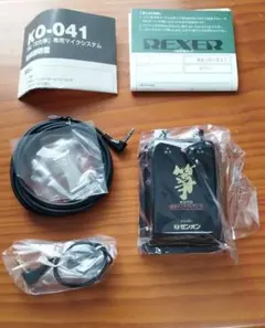 Item thumbnail for item 463f020d-f2be-4e26-b57c-f8532ccf2918