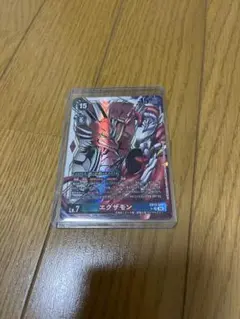 エグザモン EX13-045 パラレル