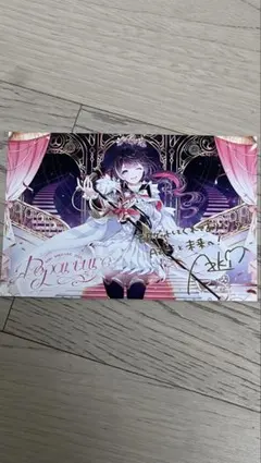 ホロライブ AZKi 会場限定CD購入特典ポストカード