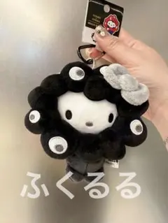 ハローキティ サンリオ ミャクミャク ブラック カラビナ - メルカリ