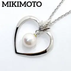 未使用品級✨MIKIMOTO ミキモト パール　ネックレス　ハート　シルバー
