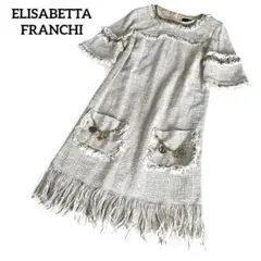 ELISABETTA FRANCHI ワンピース フリンジ チェーン 38のサムネイル