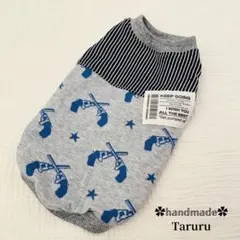 ハンドメイド 犬服 ピストル柄リバーシブルニット 切替タンクトップ