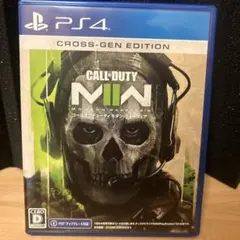 Call of Duty: Modern Warfare II