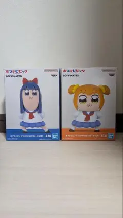 ポプテピピック SOFVIMATES ポプ子 ピピ美 フィギュア2種セット