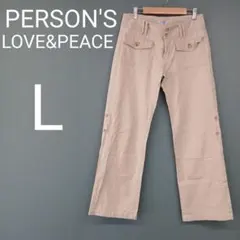 PERSON'S LOVE&PEACE　パーソンズ ラブアンドピース　L　パンツのサムネイル