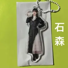 2026年最新】石森璃花 アクスタの人気アイテム - メルカリ