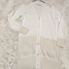 【美品】スピックアンドスパン 　バイカラー 　Vネック ロングカーディガン