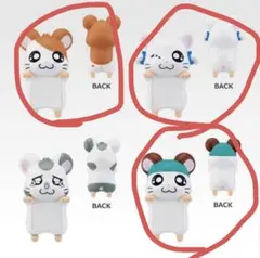 とっとこハム太郎　一番くじ　H賞　ちらりんフレンズミニフィギュア