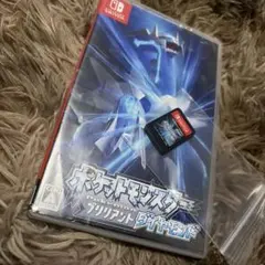 ポケットモンスター ブリリアントダイヤモンド Switch ソフト