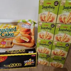 ジャカビー、ブラックサンダー、カスタードケーキお菓子まとめ売り