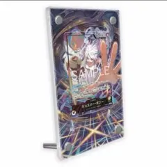 ぽむるん様専用ページ