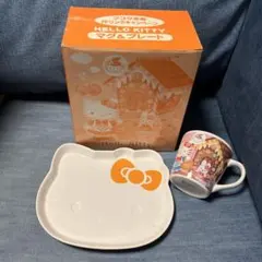 ハローキティ　マグ&プレート