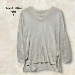 Item thumbnail for item b162bcc6-b4eb-426a-9a95-b84ad9eed8dc