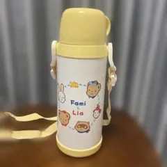 ファミリア　ステンレスボトル　水筒のサムネイル