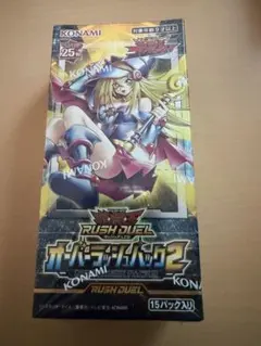 遊戯王ラッシュデュエル オーバーラッシュパック2 未開封BOX - メルカリ