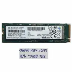 512GB M.2 NVMe SSD PM981 健康度87％ | 6082 - メルカリ