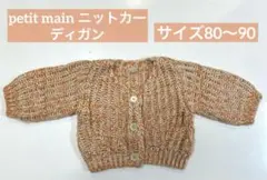 Item thumbnail for item 618ed356-c764-4c02-b226-a0fda701f24e