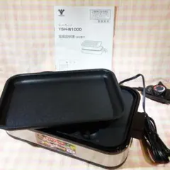 〇 / YAMAZEN ホットプレート 着脱式 / たこ焼き / 取扱説明書付きのサムネイル