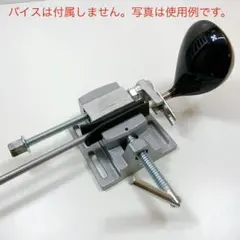シャフト抜き器