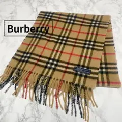 美品☆バーバリーズロンドン カシミヤ・ラムウール ノバチェック 英国製 ベージュ