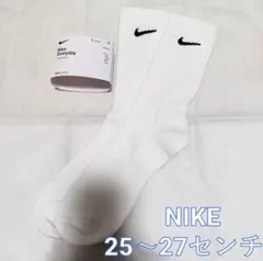 【ナイキ】クルーソックス 1足セット835-1