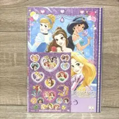 ディズニー プリンセス シール付きぬりえ サンスター文具