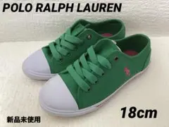 POLO RALPH LAUREN スニーカー　18cmのサムネイル