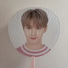 SEVENTEEN Jun うちわ HARU