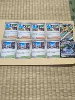 ポケモンカード イキリンコex ＋ メイのはげまし・ミアレシティ まとめセットのサムネイル