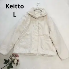ケイット 襟付き 中綿ブルゾン ジャケット アウター シンプル L アイボリー