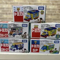 新品未使用』ドリームトミカSP トイ・ストーリー5 の7台セット - メルカリ