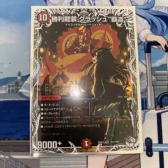 ももんが@発送日はプロフへ様 リクエスト 2点 まとめ商品