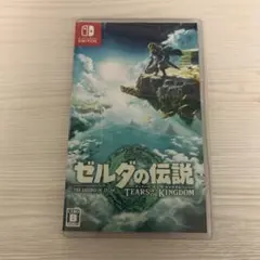 ゼルダの伝説 ティアーズ オブ ザ キングダム
