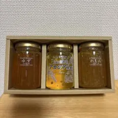 山田養蜂場 はちみつ果汁漬け セットのサムネイル