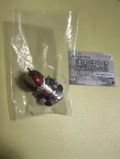 まちぼうけ　仮面ライダーの場合　仮面ライダー電王