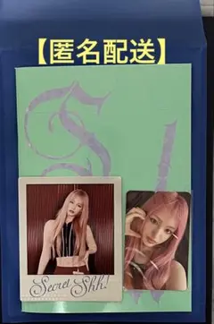 IVE CD SECRET Shh! ver. 開封済　封入トレカポラロイドつき