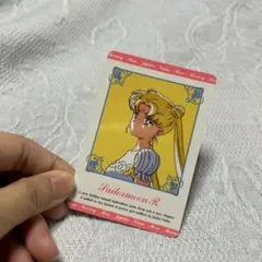 Item thumbnail for item 8cc2fff5-57ff-4538-b963-6a310ef20dca