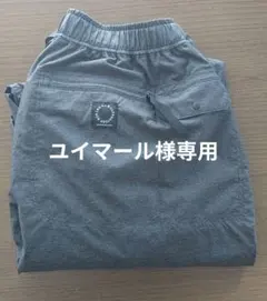 ☆GW値下げ☆山と道 ライト5ポケットワイドパンツ L ブルーヘイズ 新品 