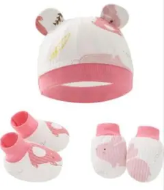 新品✨ ベビー用 帽子 ミトン 靴下 3点セット