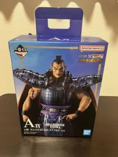 Item thumbnail for item 6039acec-43ec-4997-8c92-8bf430bea719