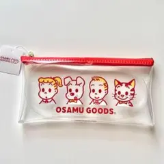 【新品】 オサムグッズ　ペンポーチ　ペンケース　筆箱　ポーチ　クリア　OSAMU