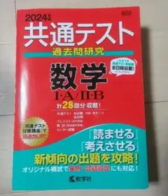 Item thumbnail for item 8397f955-f627-47aa-87f2-3a8cd43d3563