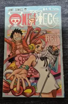 ONE PIECE FILM RED 入場特典