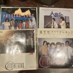 Item thumbnail for item e277a133-e6ee-4dde-8955-7d3638aea86c