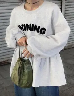 フリル付きグレートレーナー