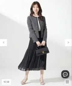 新品タグ付き anysis エニィシス シフォンスカート 黒 M