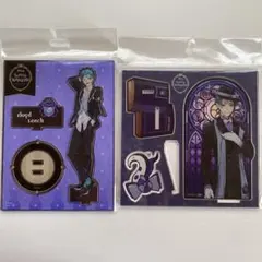 ツイステ セット