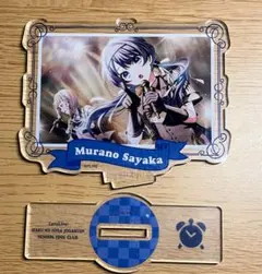 2025年最新】さや香 アクスタの人気アイテム - メルカリ