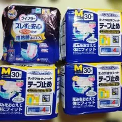 エルモア いちばん すっきり軽快フィット テープ止め M 30枚✕4個 
